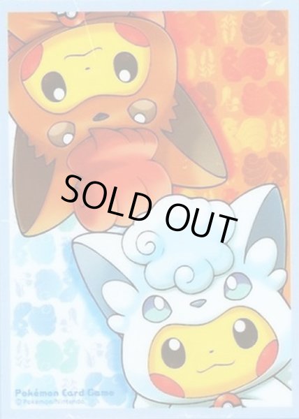 デッキシールド『アローラロコン＆ロコンポンチョのピカチュウ