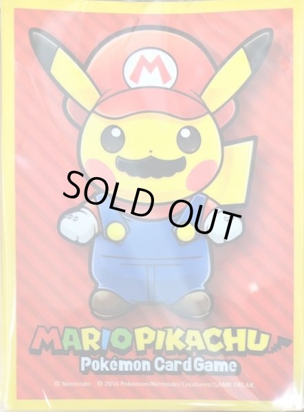 デッキシールド『マリオピカチュウ(スペシャルBOX)』64枚入り