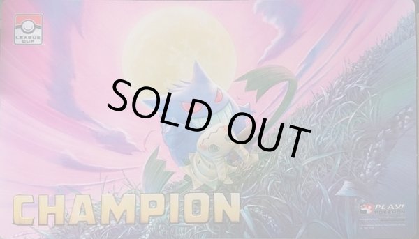 プレイマット『海外/ゲンガー＆ミミッキュ(CHAMPION)※』【サプライ】{-}