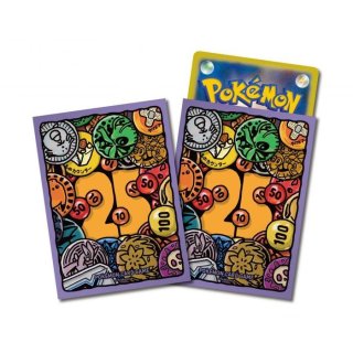 デッキシールド『ポケモン竜王戦2020(当選通知書付)』64枚入り