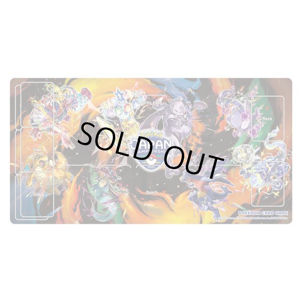 プレイマット『PJCS2025』【サプライ】{-} - カードラッシュ[ポケモン]