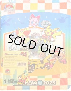 WCS2025アナハイム(サプライ) - カードラッシュ[ポケモン]