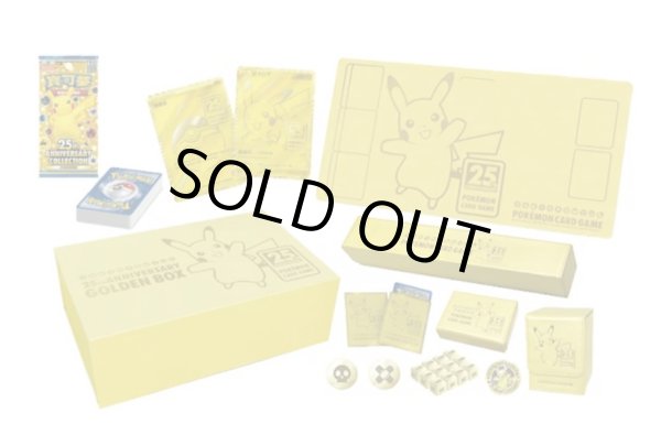 海外/25th ANNIVERSARY GOLDEN BOX(中国限定)【未開封BOX】{-}