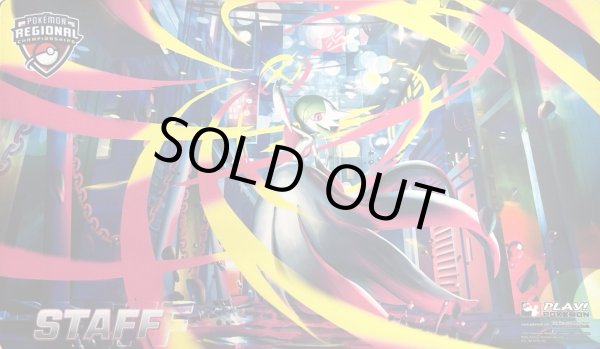 プレイマット『海外/メガサーナイト(STAFF/REGIONALロゴ)※』【サプライ