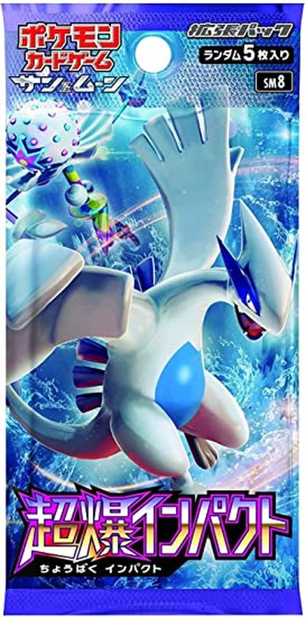 拡張パック『超爆インパクト』(SM8)【未開封パック】{-}