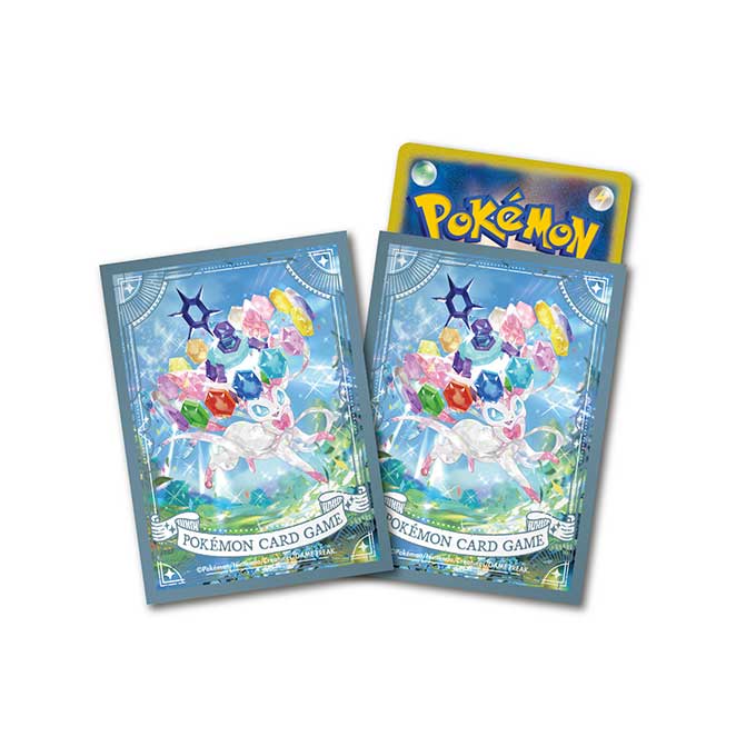 デッキシールドプレミアム・グロス『テラスタイプ：ステラ ニンフィア