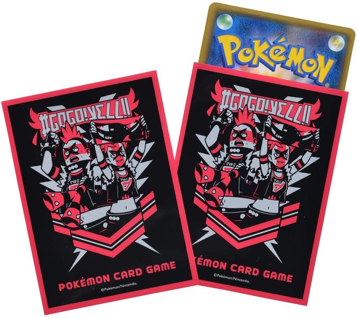 デッキシールド『#GOGO!YELL!! したっぱ』64枚入り【サプライ】{-}