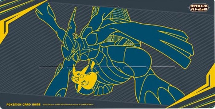 状態A-〕プレイマット『ピカチュウ&ゼクロム(エクストラバトルの日