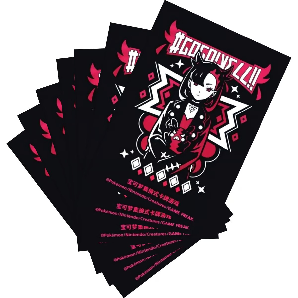 デッキシールド『海外/マリィ(ギフトボックス)※』64枚入り【サプライ】{-}