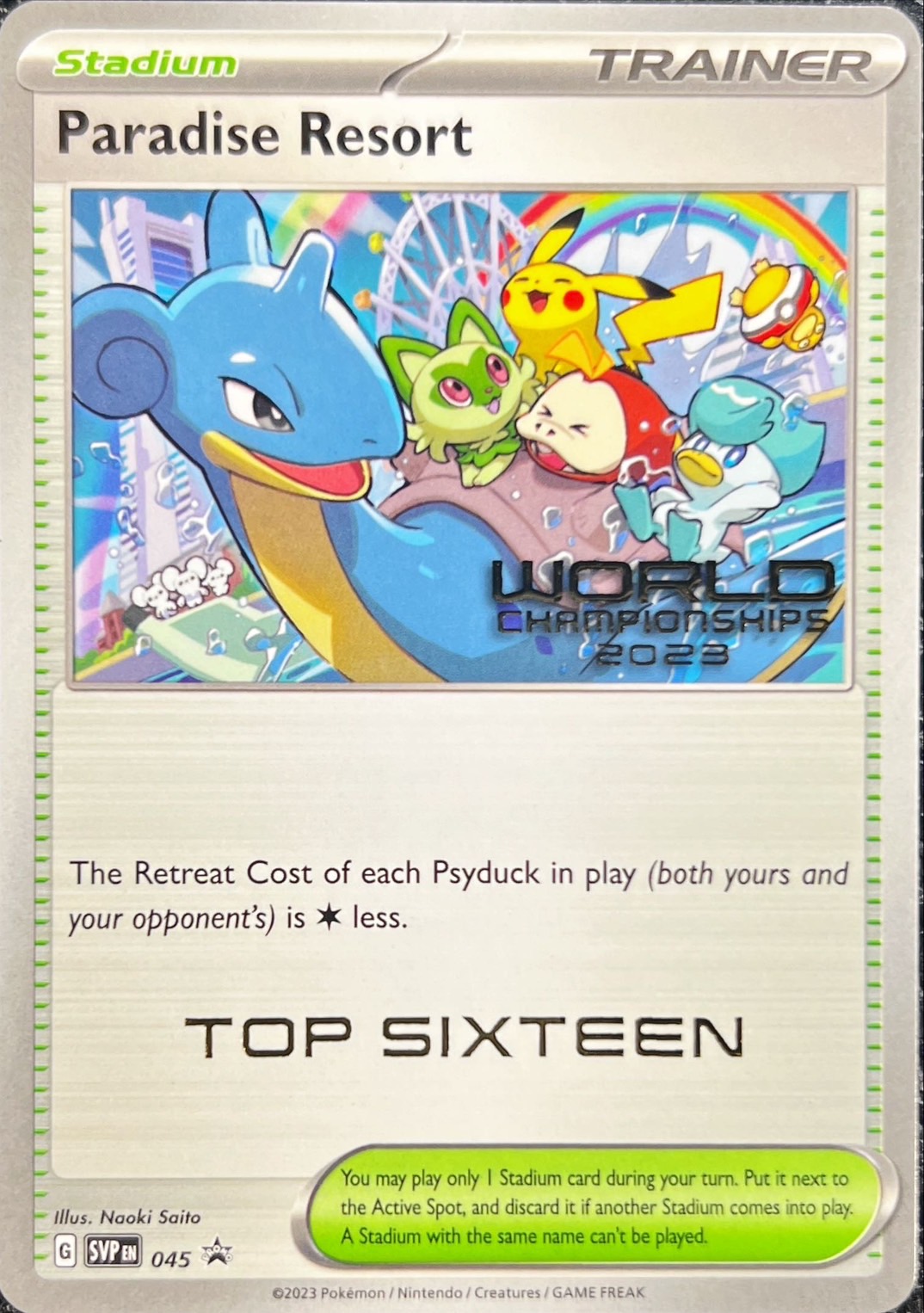 状態A-〕パラダイスリゾート(2023/TOP16)【P】{SV-P}