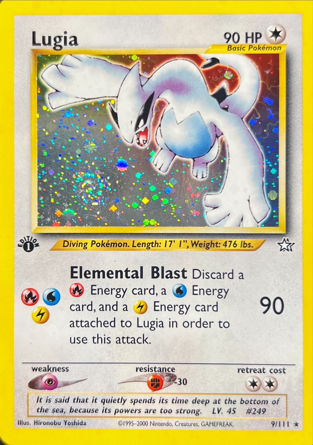 状態B〕ルギア(1ED/英語版)【☆】{9/111}