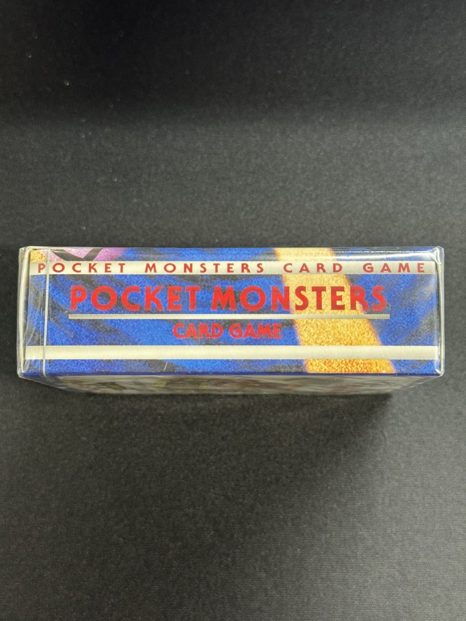 第1弾 スターターパック(郵便番号5桁)【未開封パック】{-}