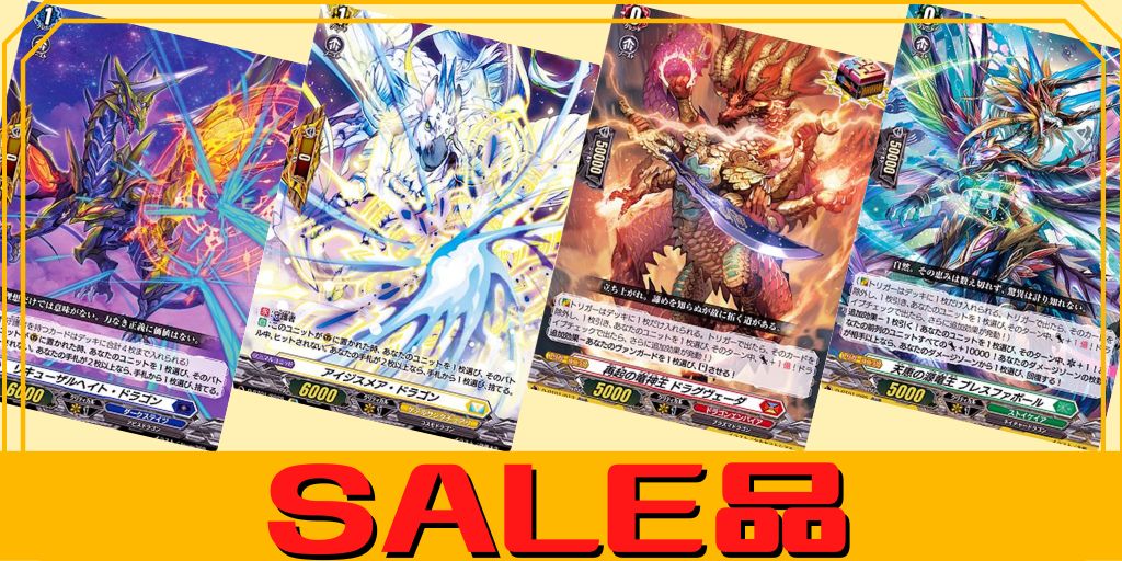 銀鍵の魔法キキィル【PR】{D-PR/1491}《ケテルサンクチュアリ》