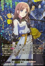 MyGO!!!!! - カードラッシュヴァンガード