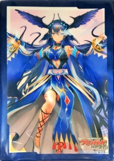 封焔の巫女バヴサーガラ - カードラッシュヴァンガード