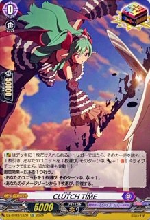 ぶいすぽ - カードラッシュヴァンガード