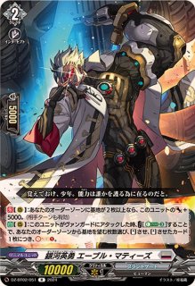 状態A-〕10thanniversaryハロー、ハッピーワールド！弦巻こころ(サイン