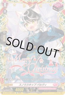 70726f647563742f72757368445a2d