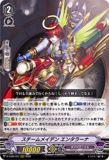 10thanniversaryPoppin'Party市ヶ谷有咲(サイン)【EXS】{DZ-BT10/EXS05