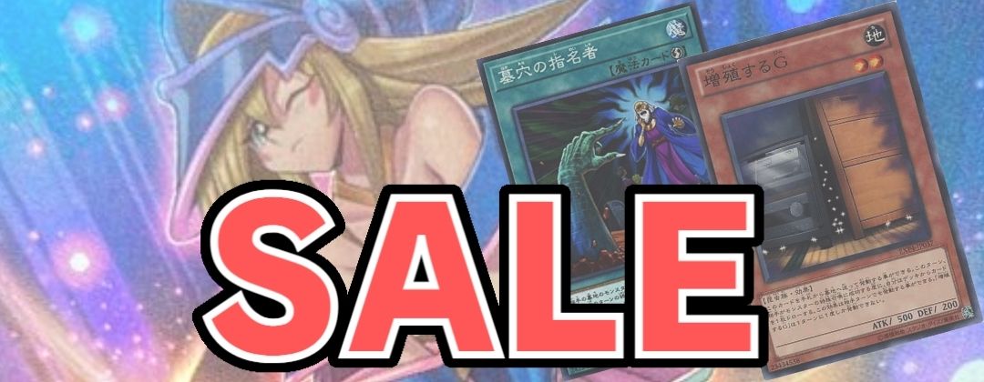 状態B〕☆アジア☆超雷龍サンダードラゴン【20thシークレット】{アジア