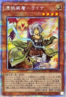 トークン(真崎杏子)【ウルトラ】{TK05-JP008}《トークン》