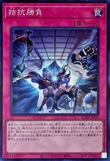 70726f647563742f52433034537555