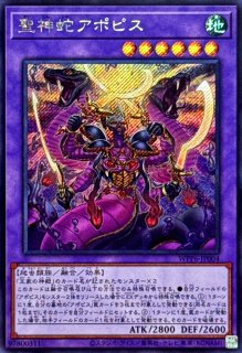 遊戯王 アジア版 刻印を持つ者3枚 刻印を持つ者【遊戯王トレカお買得