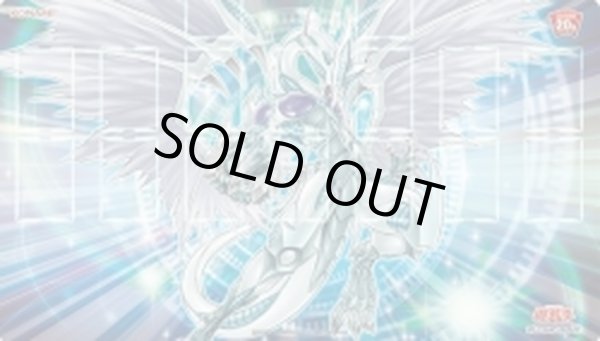 プレイマット『スターダストドラゴン(20thANNIVERSARYDUELISTBOX