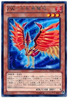 No107銀河眼の時空竜【20thシークレット】{20CP-JPS06}《エクシーズ》