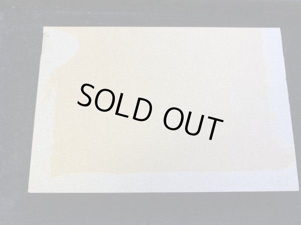 未開封)真紅眼の黒竜(当選通知書付き、ダンボール付き)【プリズマ