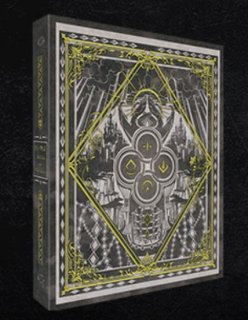 未開封)聖域を守護せし光の龍/DragonofIlluminationSanctuarysShield