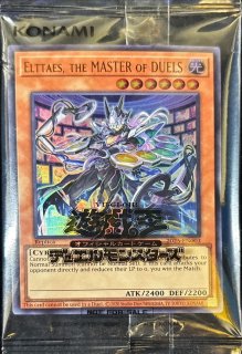 プレイマット『初期デザイン(ニューロン)』【-】{-}《プレイマット》