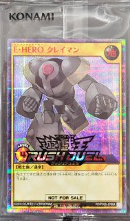 スリーブ『EHEROフレイムウィングマン(遊戯王の日RD)』100枚入り