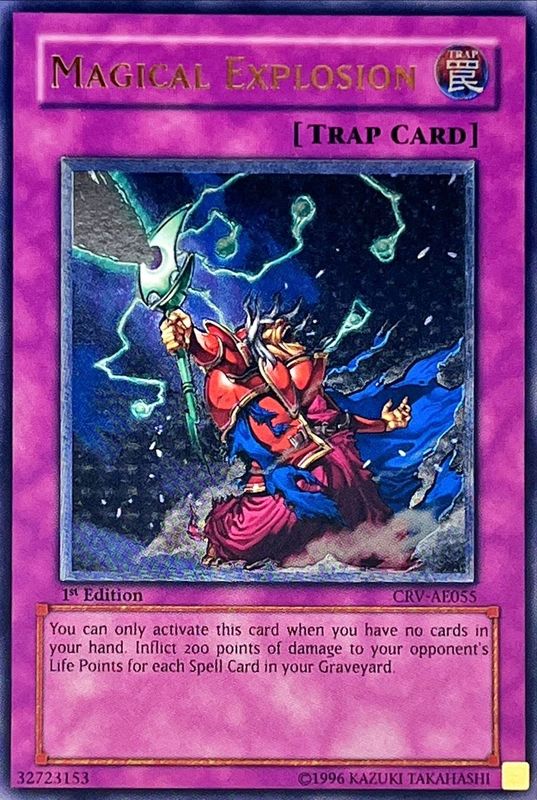 ☆旧アジア☆マジカルエクスプロージョン【レリーフ】{CRV-AE055
