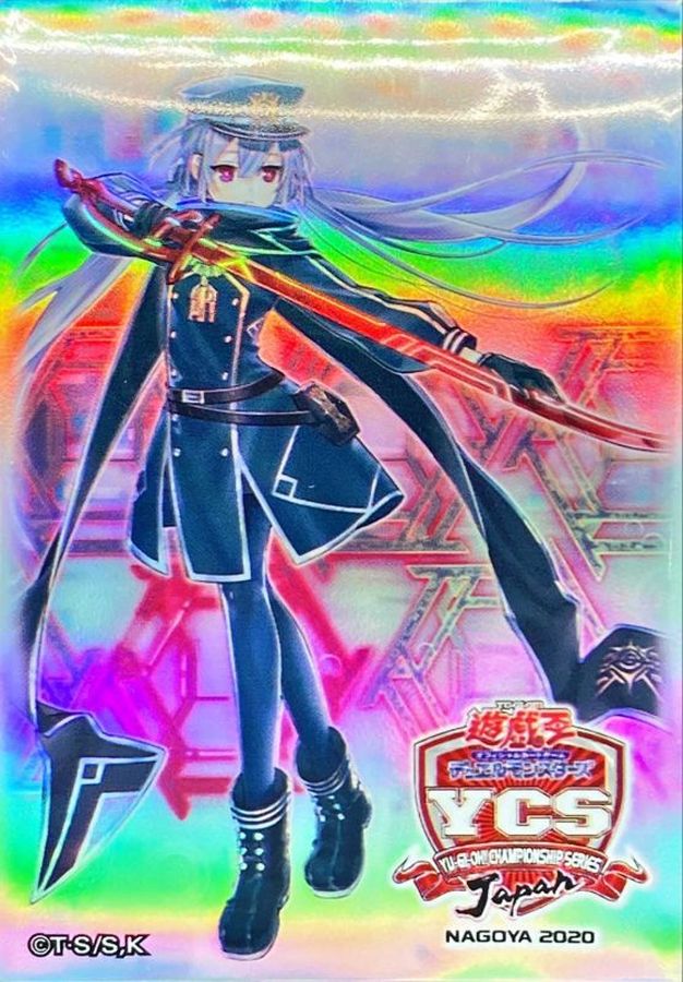 遊戯王 閃刀姫ロゼ プリシク スペシャルパック 開封直後品 2枚セット