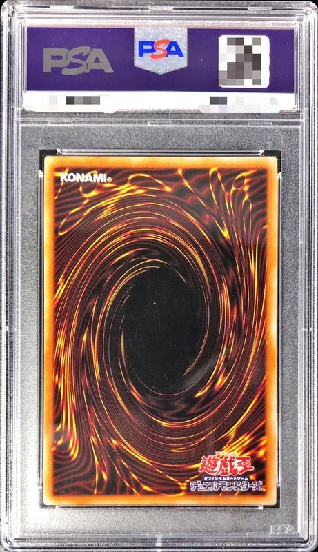 状態難/PSA10鑑定済〕ティアラメンツキトカロス【プリズマティック