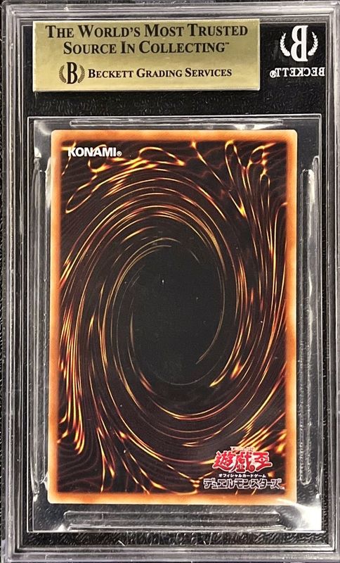BGS9.5鑑定済〕☆アジア☆灼熱の火霊使いヒータ【20thシークレット