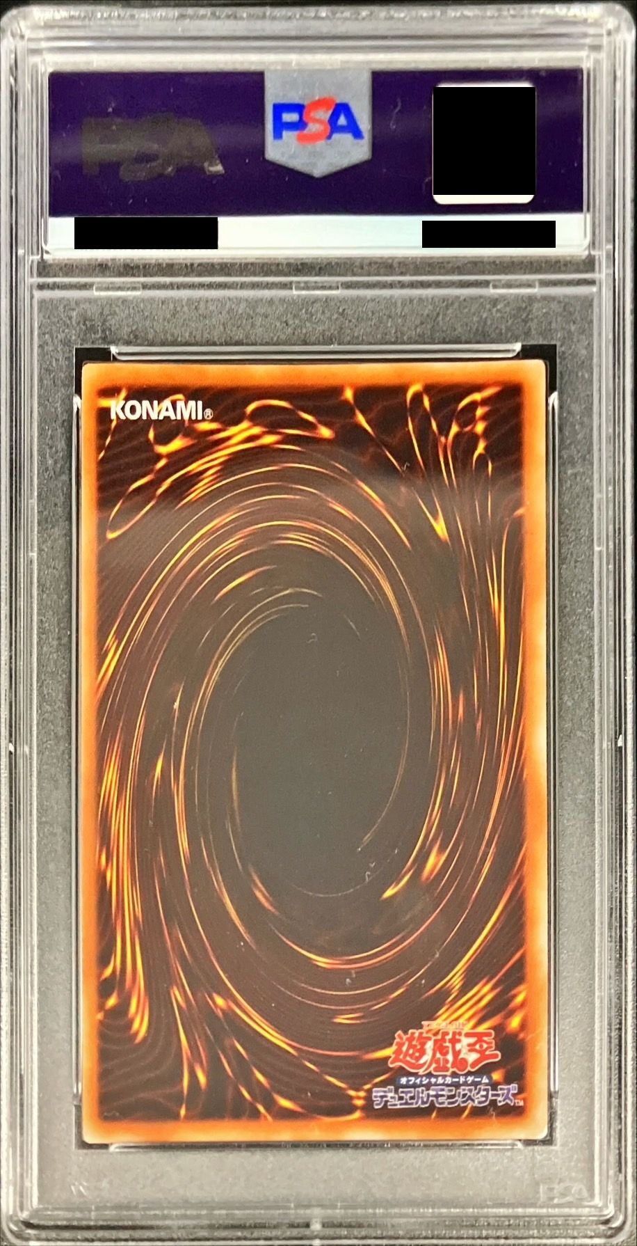 PSA8鑑定済〕EHEROシャイニングフェニックスガイ【レリーフ】{EOJ