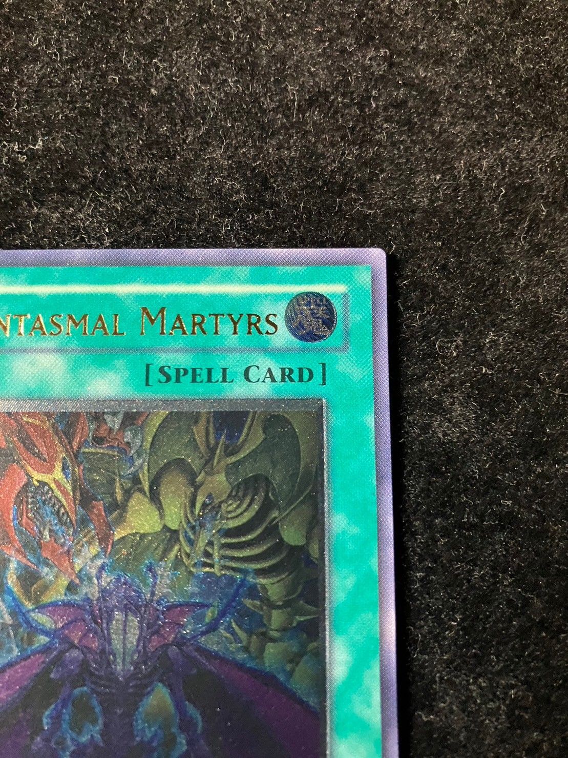 遊戯王 幻魔の殉教者 旧アジア版 レリーフ BGS9.5 遊戯王 幻魔の殉教者