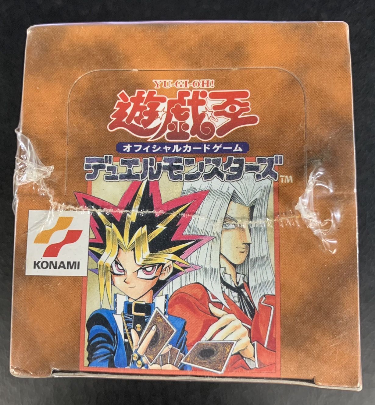 状態A-〕Vol4【-】{-}《未開封BOX》