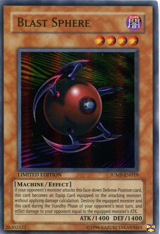 特価品】英語版 スフィア・ボム 球体時限爆弾 JUMP-EN019（ウルトラ