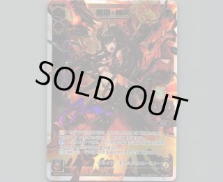 その他言語(海外限定日本語表記含む) - 【カードショップ おうち】世界