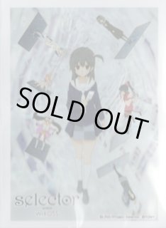 スリーブ - 【カードショップ おうち】世界最大級WIXOSS-ウィクロス