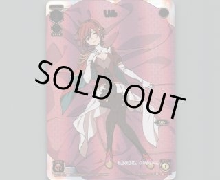 WIXOSS オールスター - 【カードショップ おうち】世界最大級WIXOSS