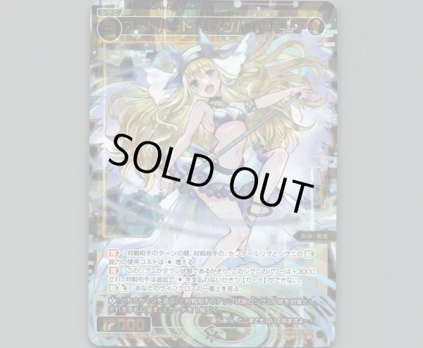 コードハート リメンバ//メモリア - 【カードショップ おうち】世界