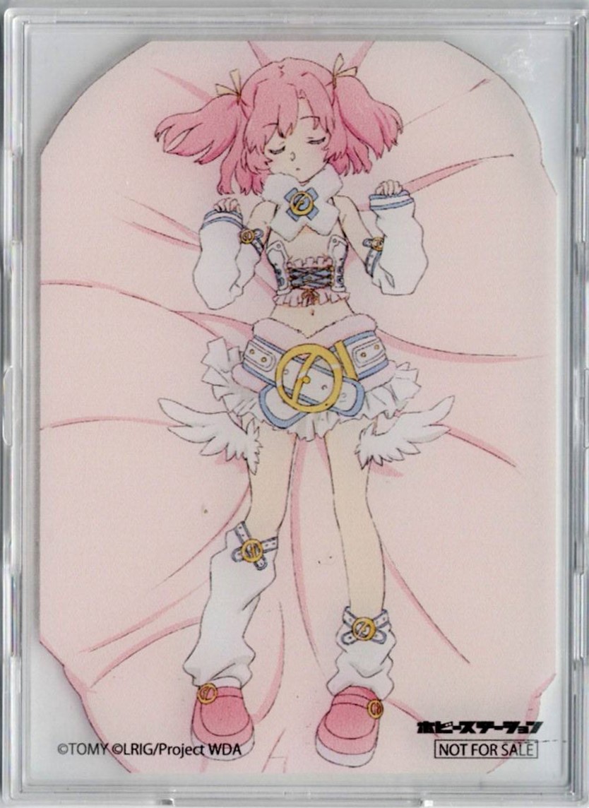 タウィル」フルプロテクトスリーブ ホビステ秋のウィクロス購入