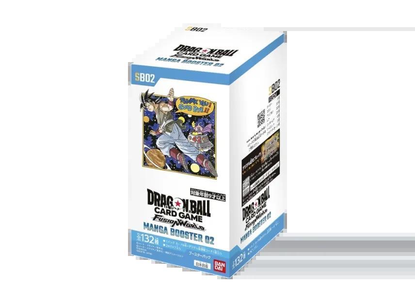 テープカット済】MANGA BOOSTER 02《未開封BOX》 - シンソク