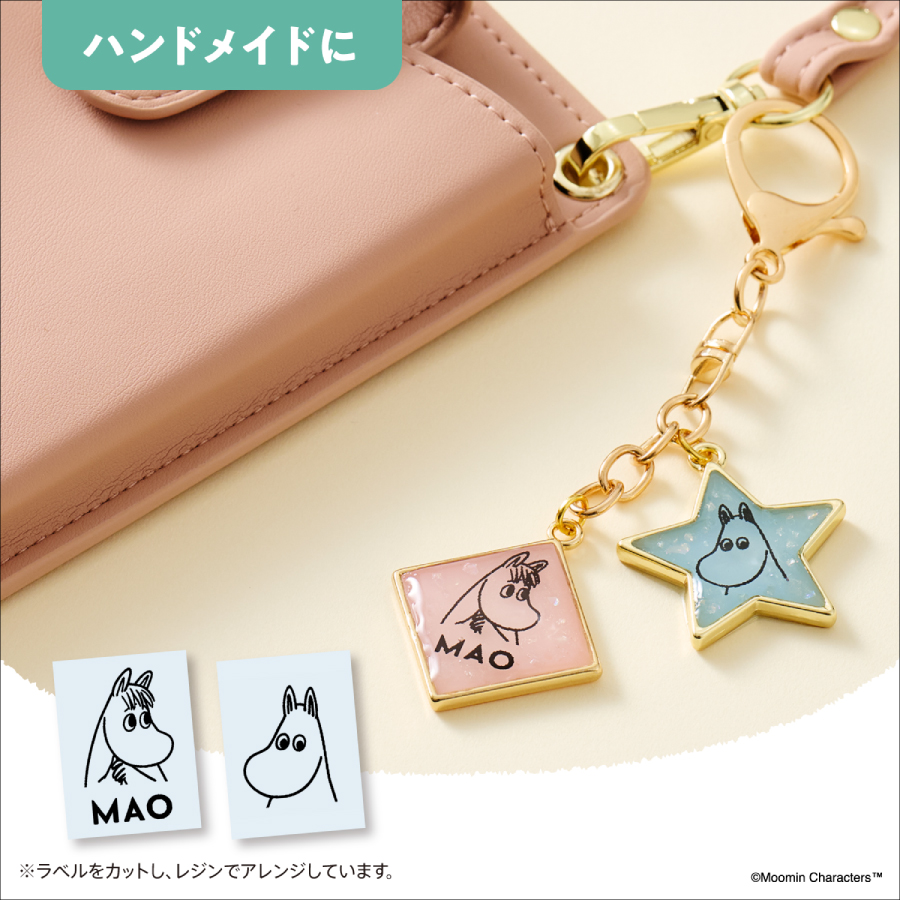 人気キャラクター「ムーミン」のラベルが作れるラベルプリンター | CASIO