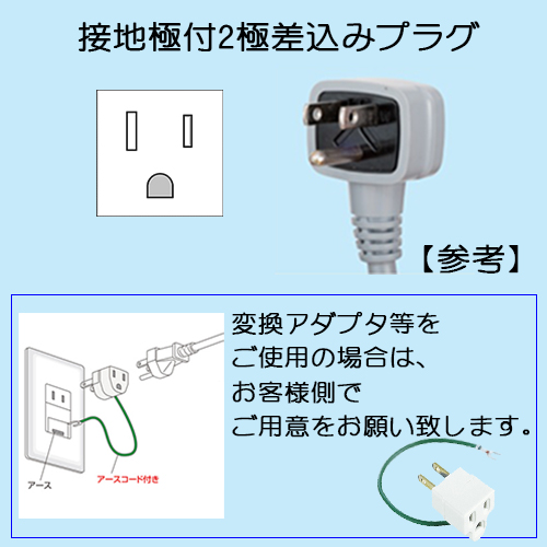 FIC-35KTX1|フクシマ全自動製氷機 | 業務用厨房機器/調理道具通販