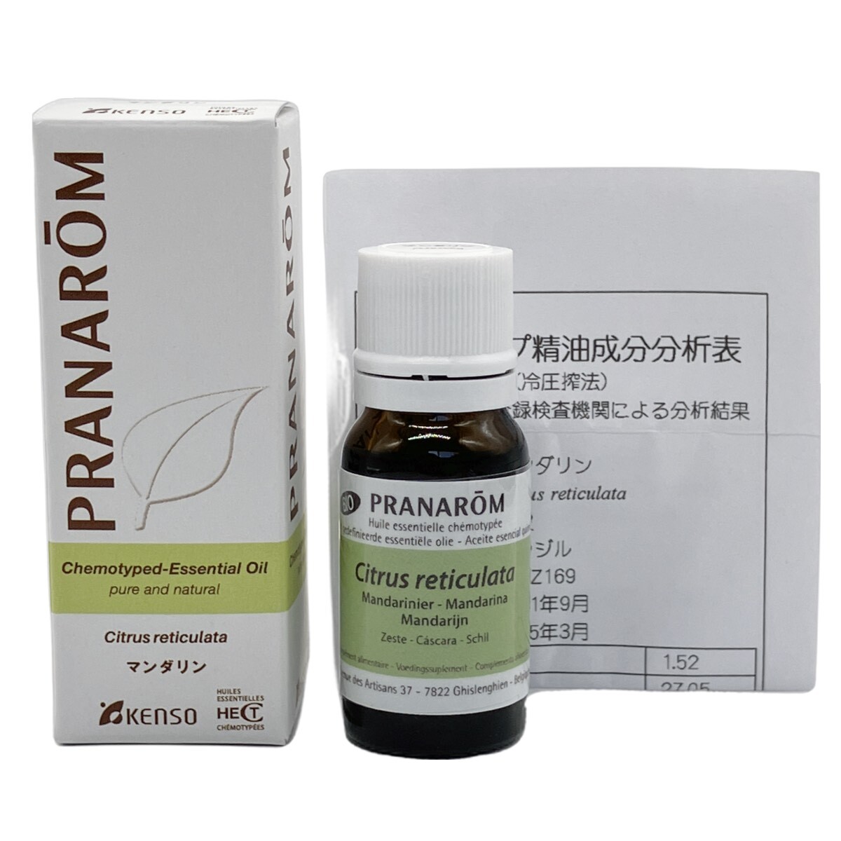 マンダリン｜プラナロム精油｜ONLINE SHOP カモミール｜小田急線豪徳寺